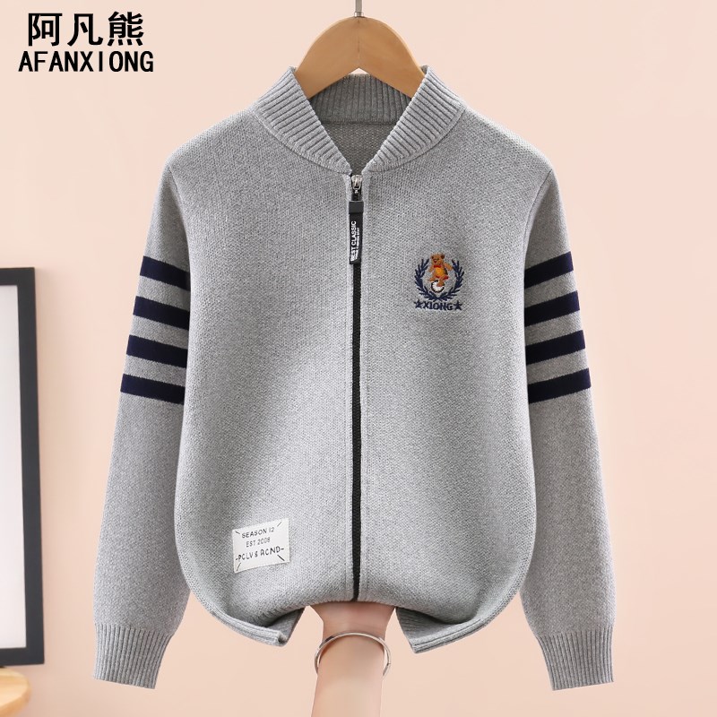 男童针织开衫儿童毛衣2024新款潮秋冬加绒加厚纯棉上衣中大童外套