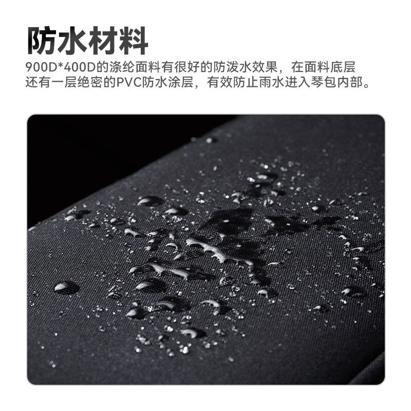 音乐驿站迪塞拉系列民谣电吉他琴包贝斯包40寸41寸加厚防水高颜值