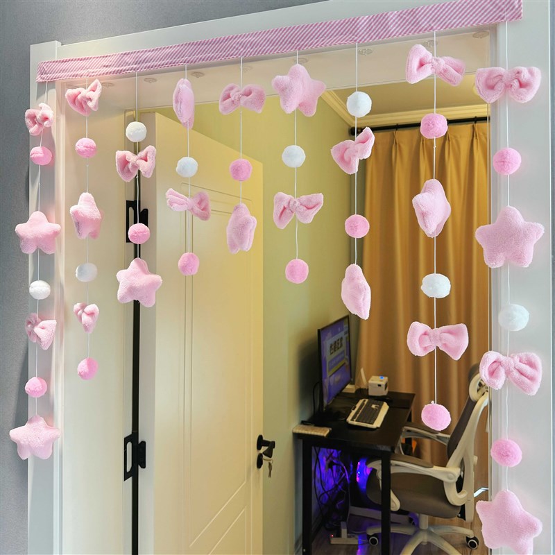 粉色系卧室门帘挂帘免打孔无痕钩公主房儿童房间装饰墙面挂饰