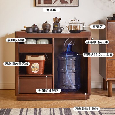 实木可移动餐边柜茶水柜小推车茶台靠墙置物架一体水吧台收纳边柜