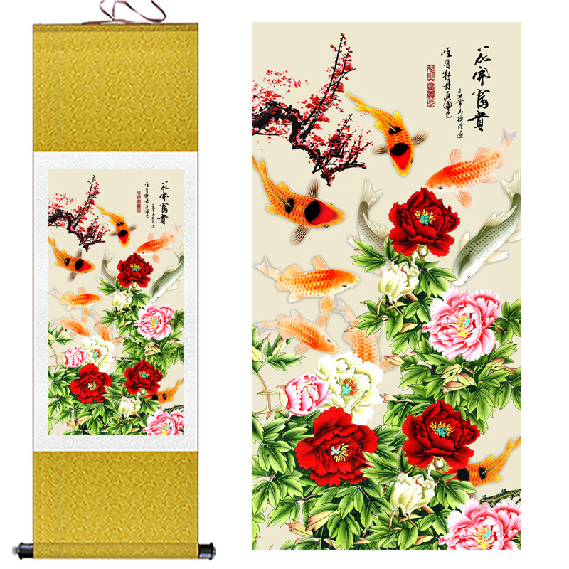 国画牡丹花挂画丝绸卷轴画客厅办公室装饰画花开富贵图竖版可定制