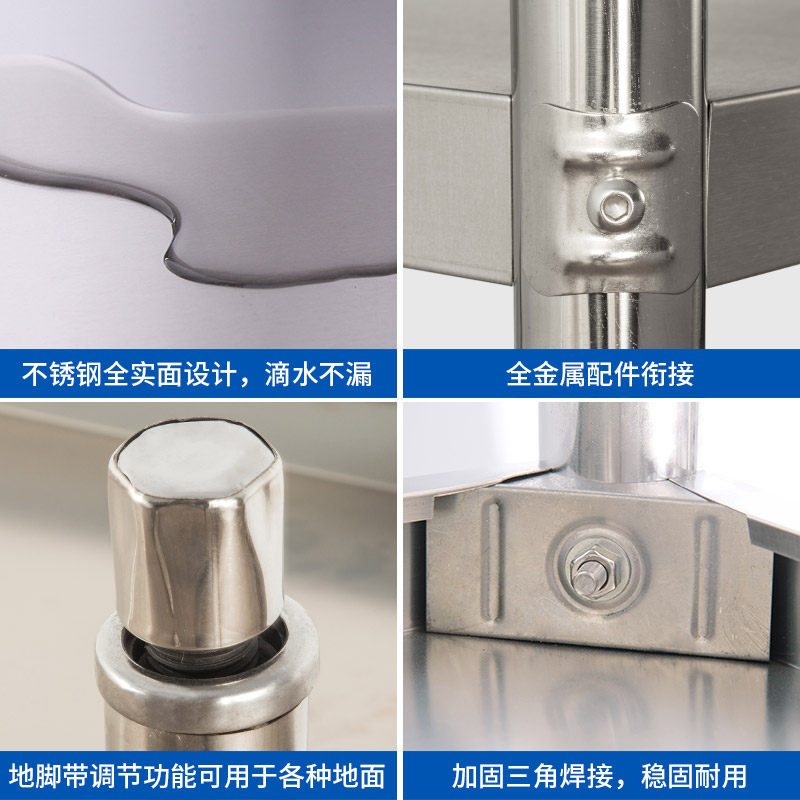 厨房置物架不锈钢3层微波炉烤箱架子收纳储物架落地置物架多层架