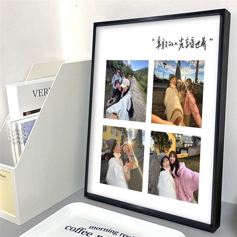 手机照片制作闺蜜相框照定 制diy礼物洗照片定制情侣挂墙画框拼图,家居饰品,相框/画框,淘宝优惠券,粉丝福利购,淘宝优惠卷