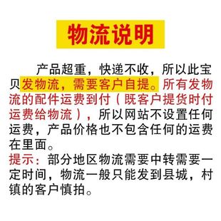 神刚135驱动齿住友130A5 120A3梅花齿圈太阳齿轮牙盘行走齿环