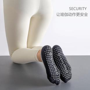 直销春夏露背防滑瑜伽袜女纯色棉吸汗舞蹈袜ins潮健身交叉绑 新款