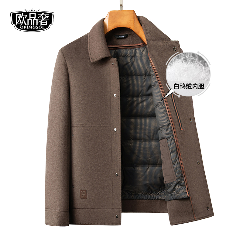 羊毛毛呢外套短款羽绒服内胆冬季