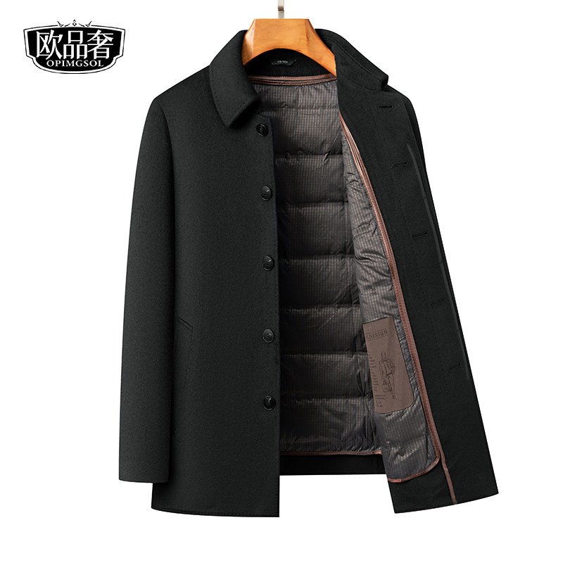 羊毛呢子外套男士中长款翻领加厚保暖羽绒内胆冬装新款双面呢大衣