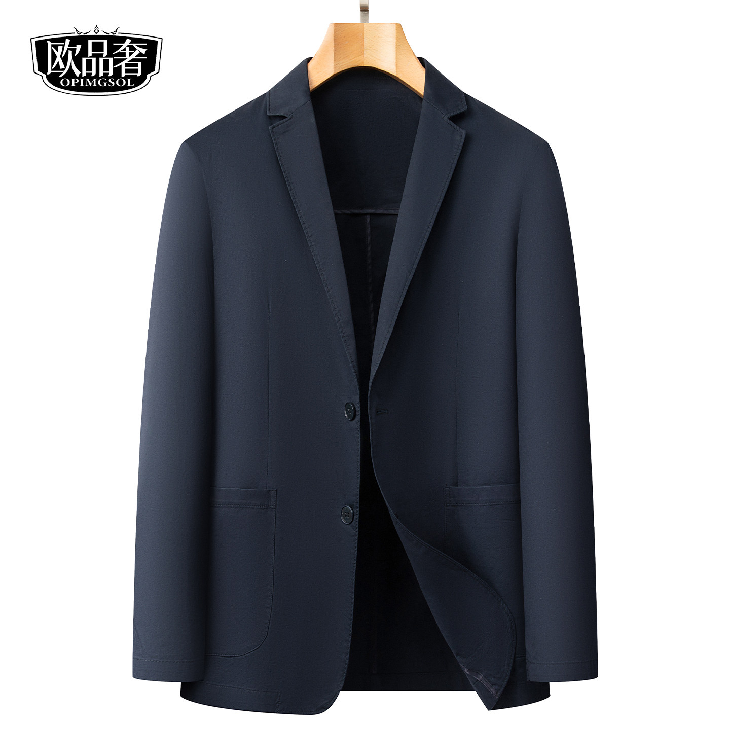 休闲西装外套男士纯色百搭高品质男装2026春秋新款透气纯棉西服