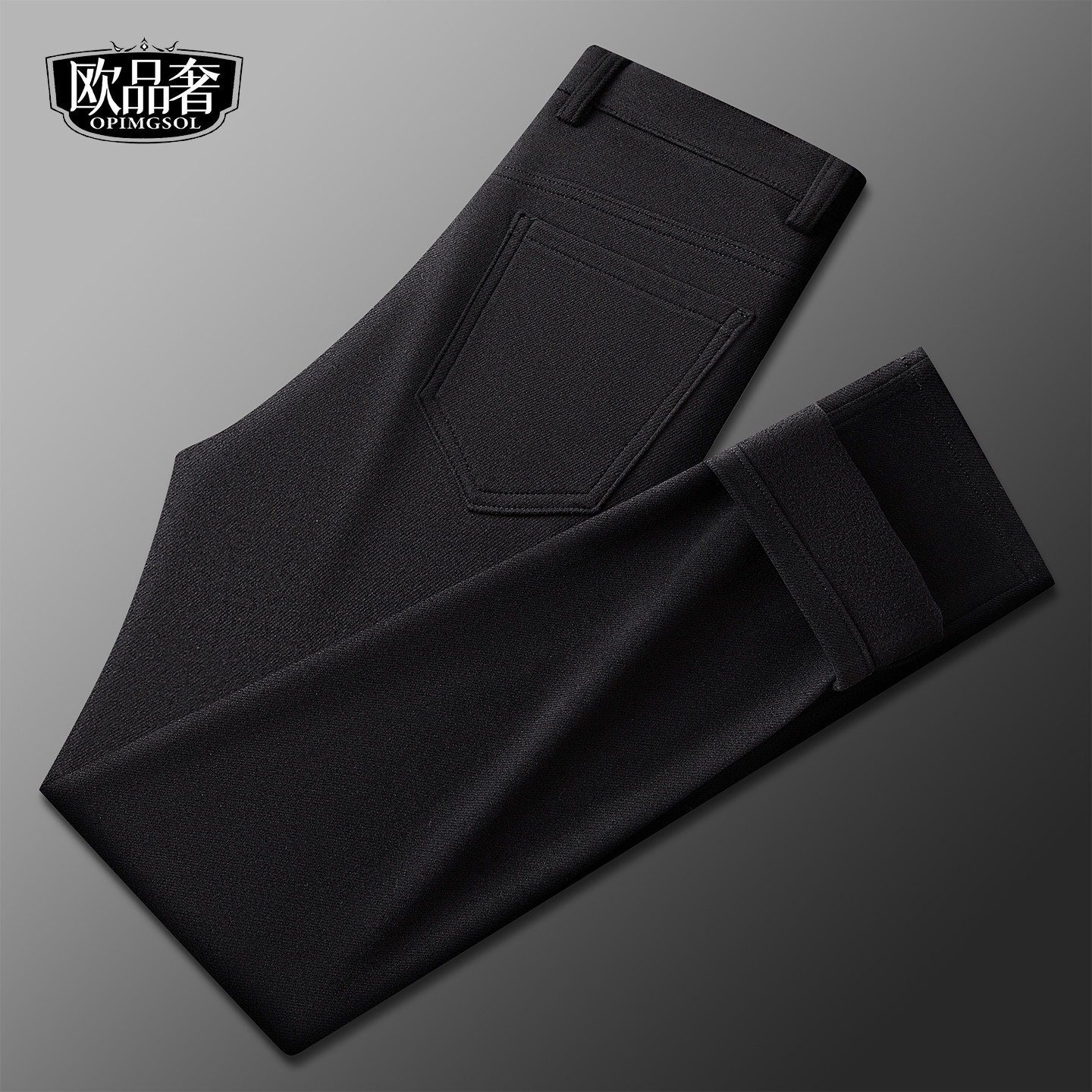 时尚休闲西裤男款黑色通勤百搭直筒裤春季中厚男裤2026新款长裤子