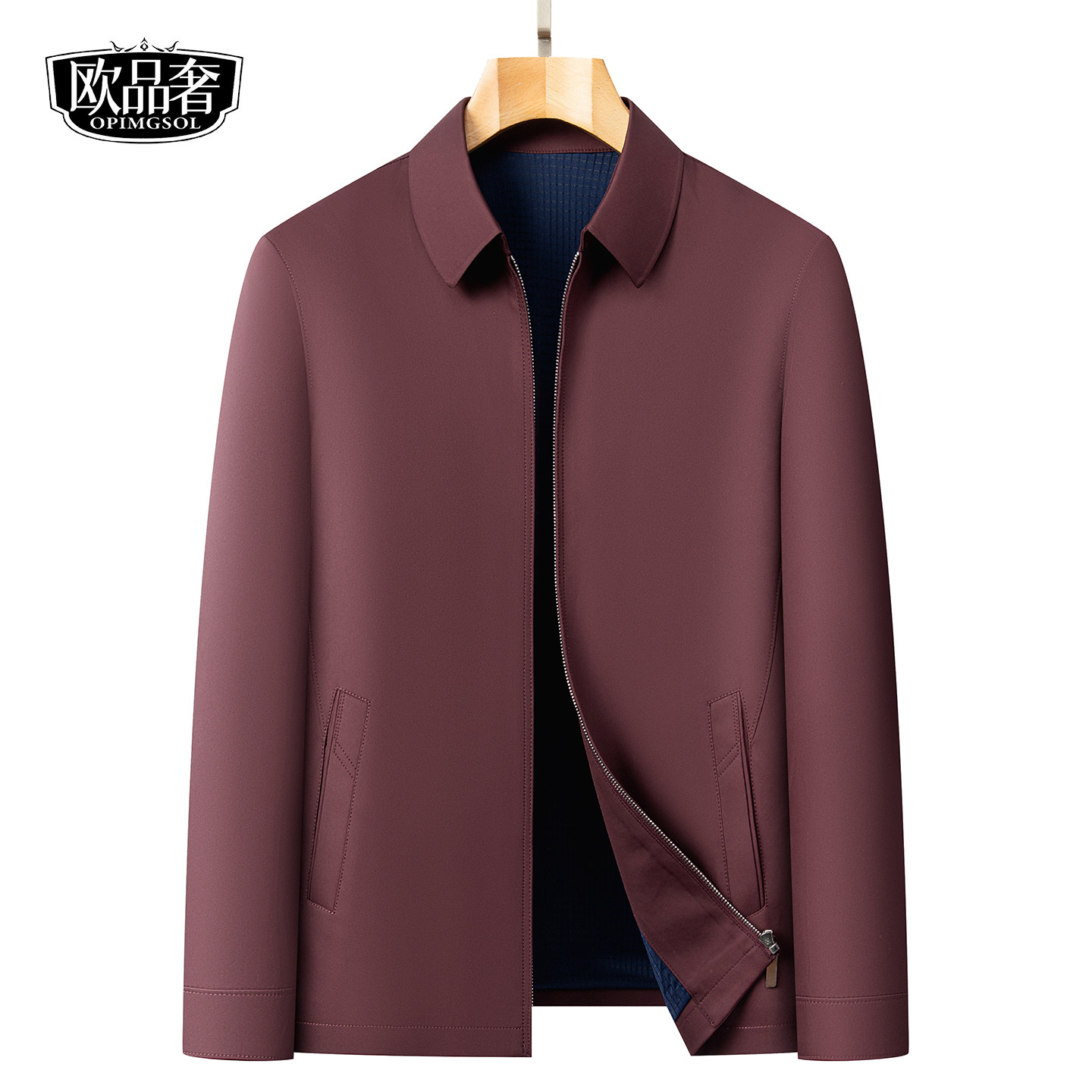 高端休闲外套男士常规翻领通勤爸爸中年男装2026新款商务行政夹克