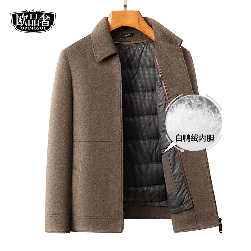 羊毛呢子大衣男士外套短款翻领羽绒服内胆夹克冬季新款高档双面呢