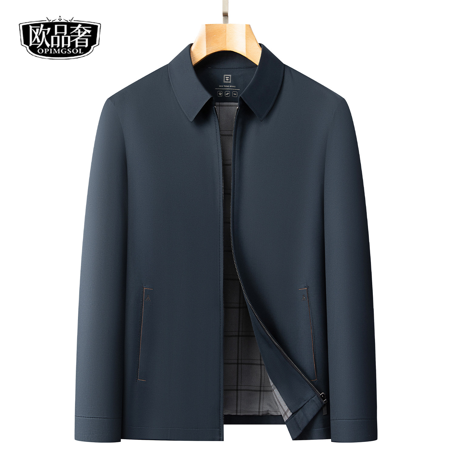 商务休闲男装夹克常规翻领拉链2026春秋新款高档干部公务行政外套