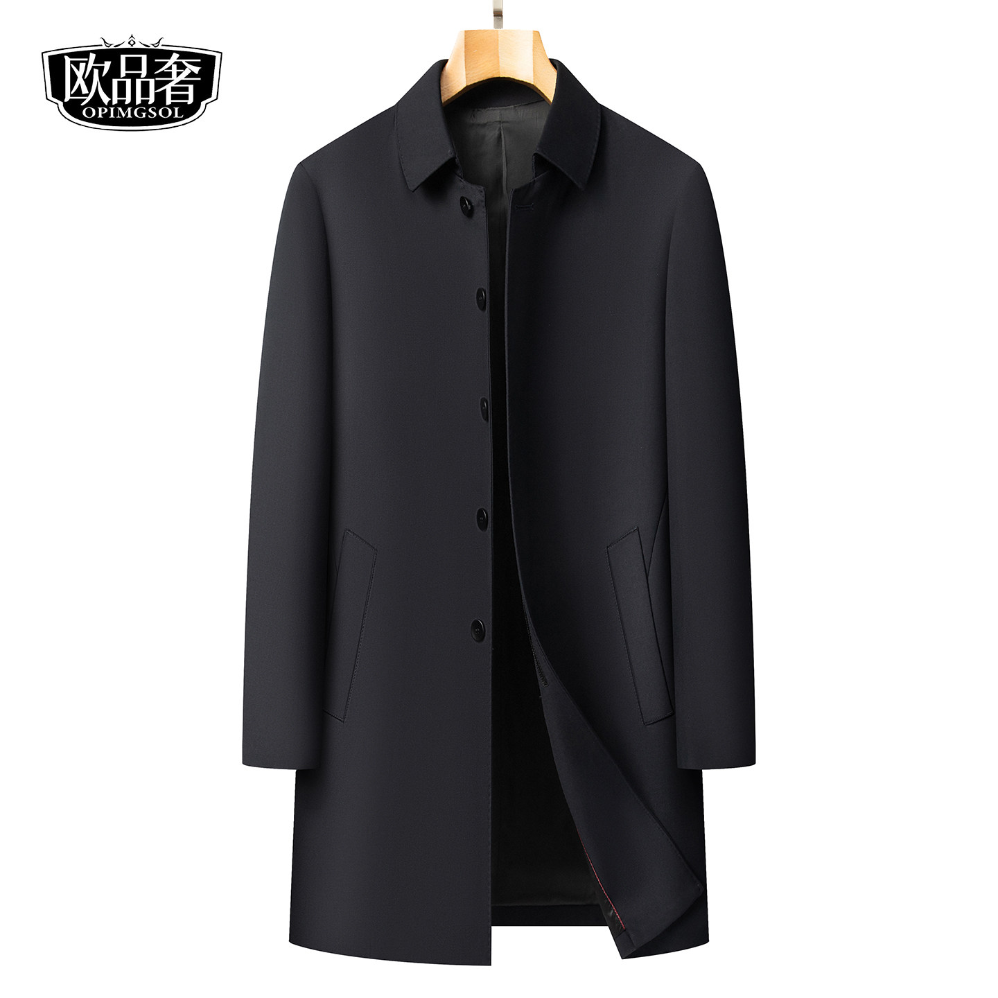 商务行政风衣男士大衣中长款翻领纯色高品质中年爸爸装新款外套