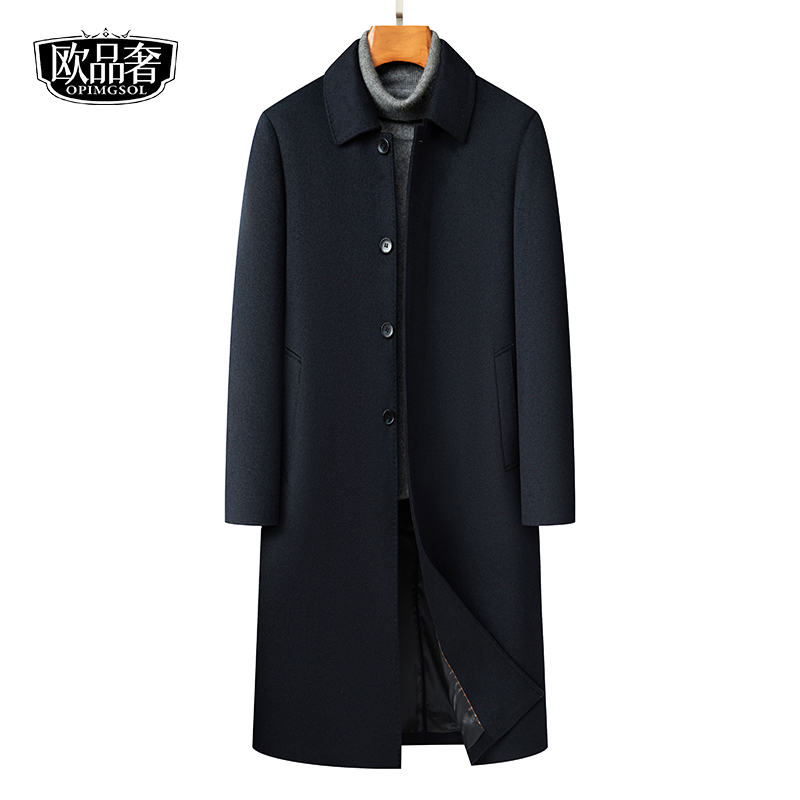 纯羊毛毛呢外套中长款翻领大衣冬