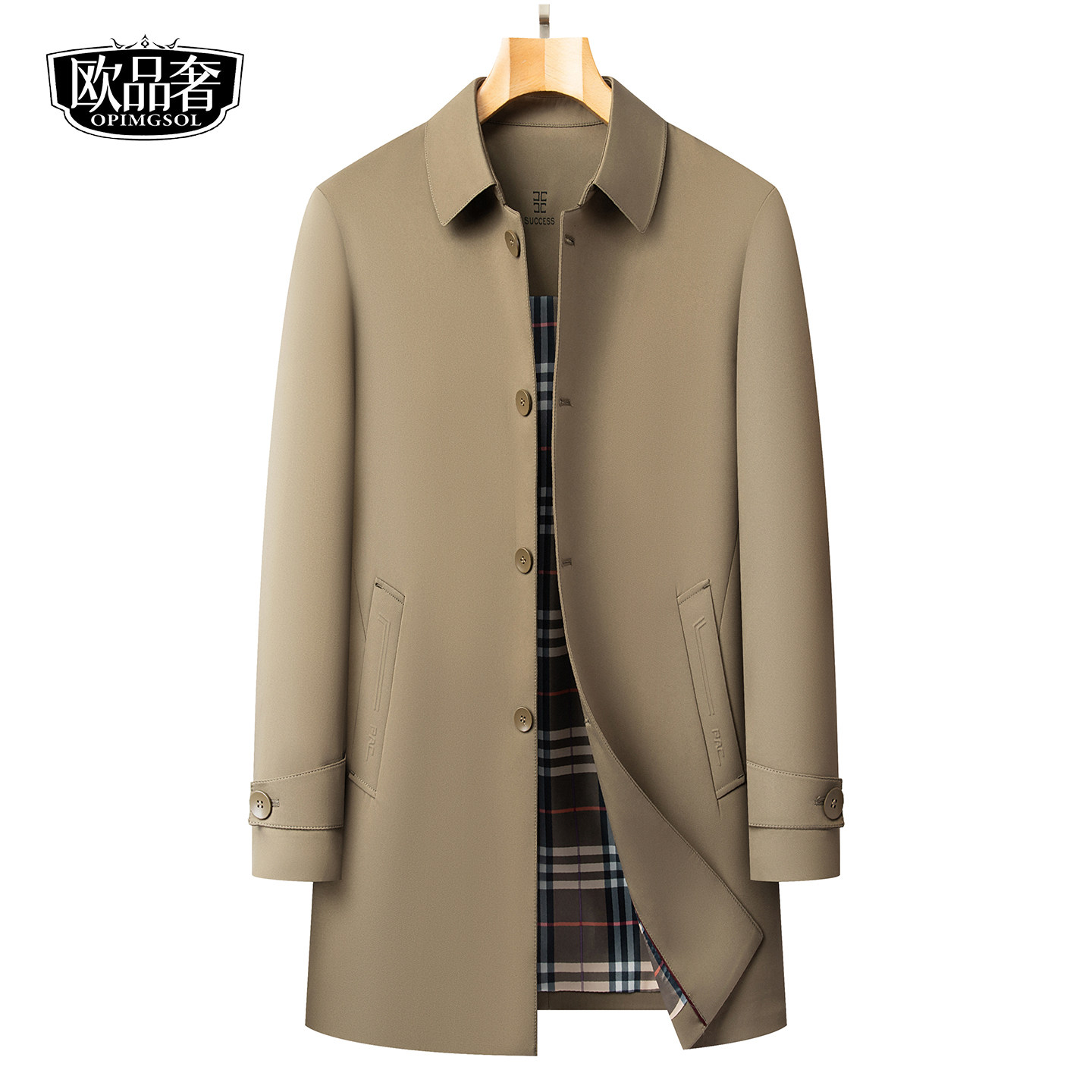 商务休闲夹克男士常规款翻领防风高品质男装2026春秋新款高端外套