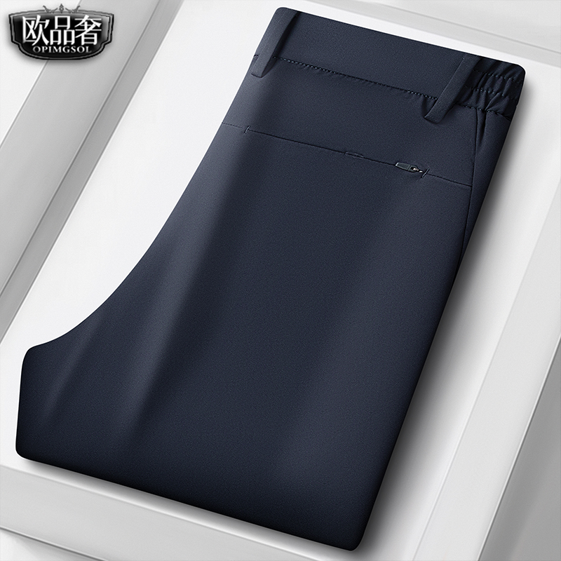 輕商務休閑西褲男士薄款彈力男褲