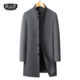 春秋新款 中山装 立领高品质中年男装 中长款 公务行政风衣 外套男士