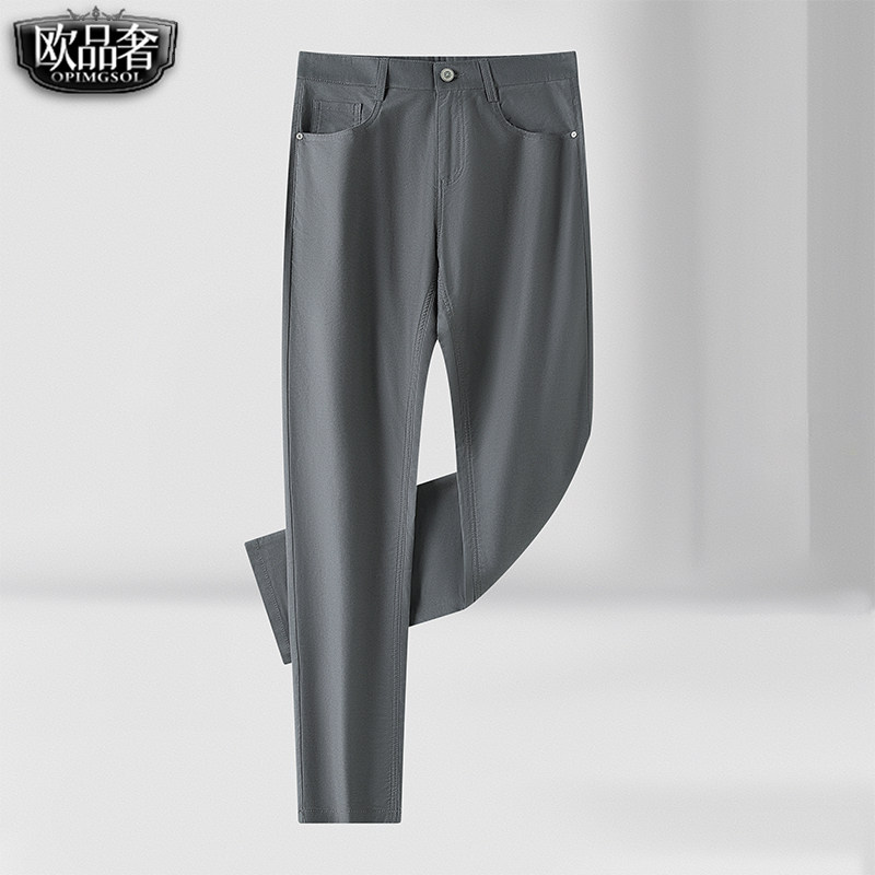 轻商务休闲西裤男士纯色长绒棉舒适通勤直筒男裤夏薄款宽松长裤子
