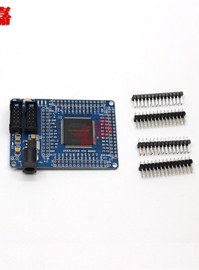 ALTERA FPGA CycloneII EP2C5T144 学习板 开发板