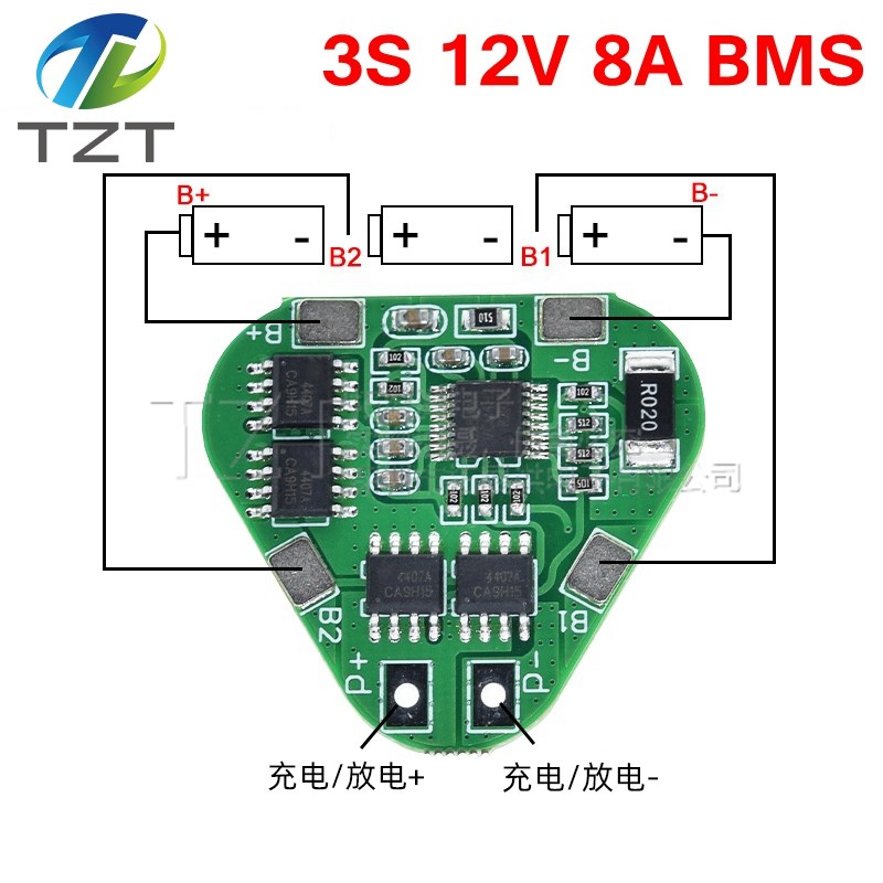 3串12V18650锂电池保护板11.1V 12.6V防过充过放保护 工作电流8A