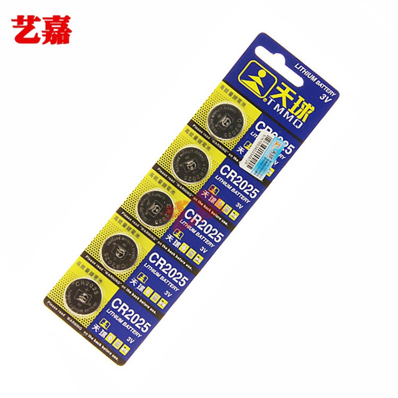 CR2032 锂电池 3V 主板电池 纽扣电池 CR2025 CR2016 卡板装 天球