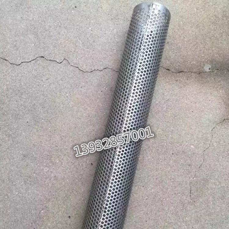 316L 316 j304 201不锈钢过滤网管 过滤筛管 不锈钢网孔管 多孔管