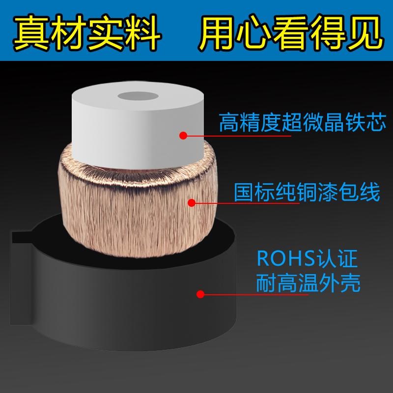 GTA08L交流引线穿心式微型电流互感器1A2A内孔6.5mm精度0.2%5A/5m