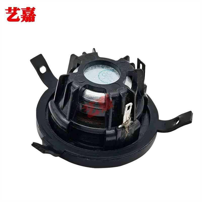 丹麦4欧5W瓦1.5寸全频小喇叭HiFi发烧级中高音音响音箱扬声器单元