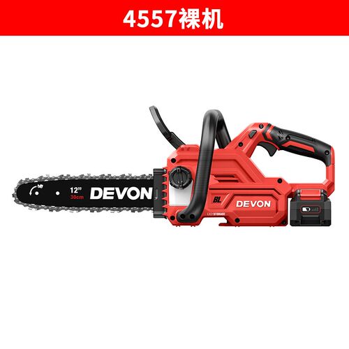 大有充电式电链锯4557电锯砍树机家用手持小型木工电动伐木机4556