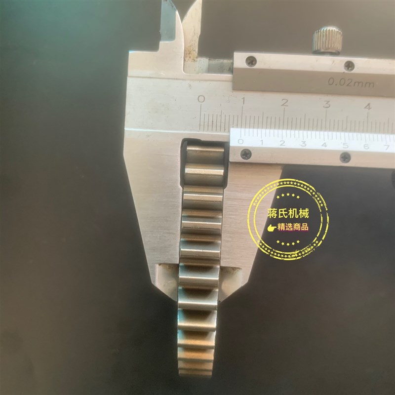 80.90型16锭高速编织机走马机织G带机配件纬密变换调速单数齿轮