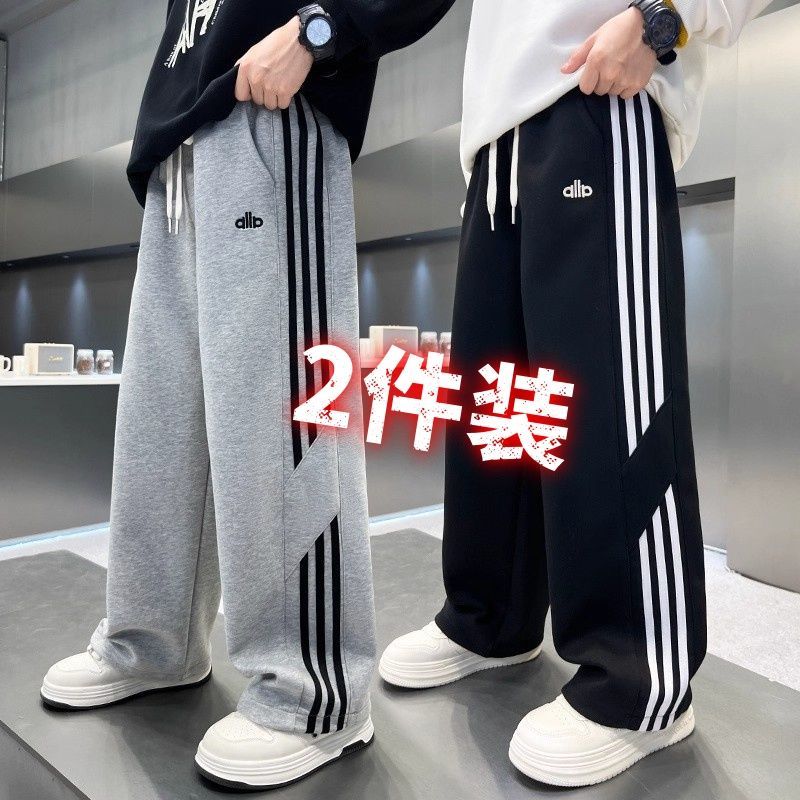 中大童休闲卫裤男生宽松直筒卫裤