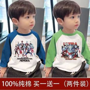 上衣中小童宝宝打底衫 男童卡通插肩袖 T恤春秋新款 纯棉儿童长袖