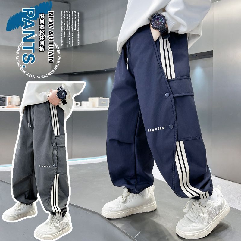 男童秋装休闲裤春秋款休闲裤