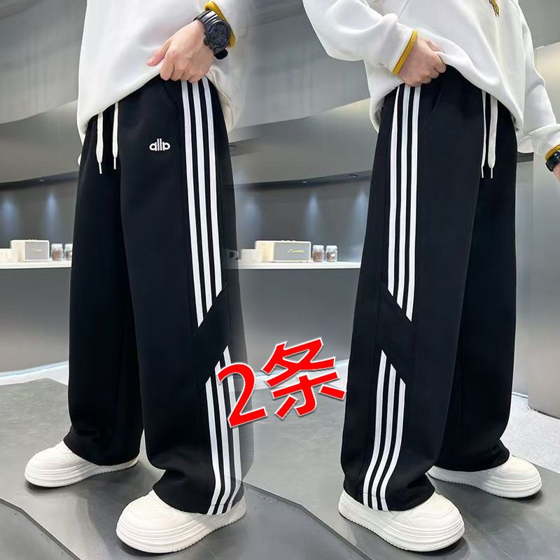 男童宽松直筒裤子春秋季休闲裤