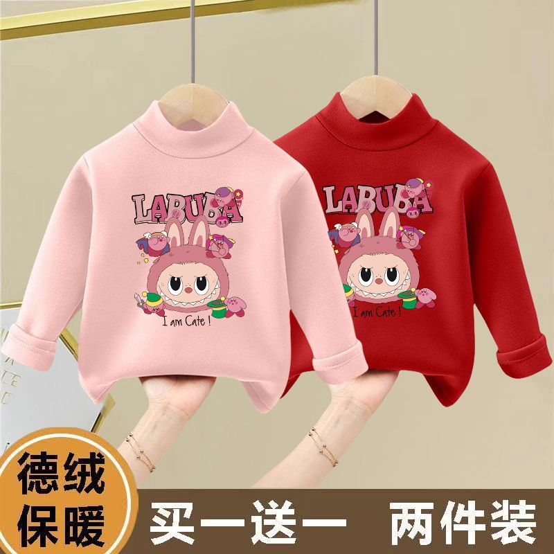 中小童半高领保暖内搭宝宝上衣