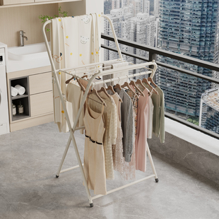 折叠晾衣架落地室内家用宿舍卧室衣帽架简易挂衣服架子飘窗凉衣架