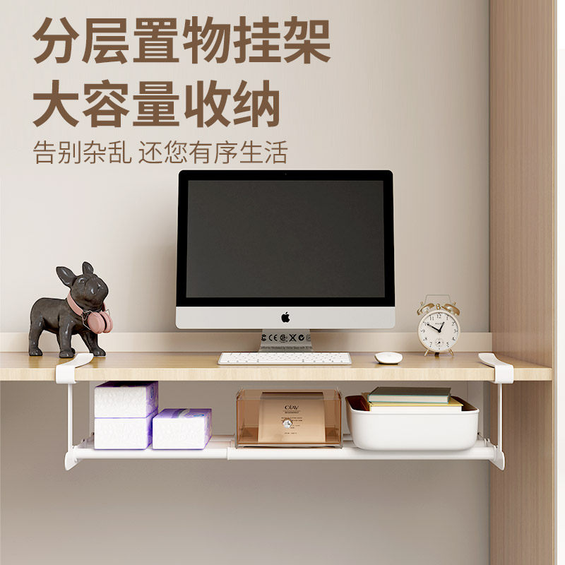 面打孔，可伸缩，节省空间，加粗钢管