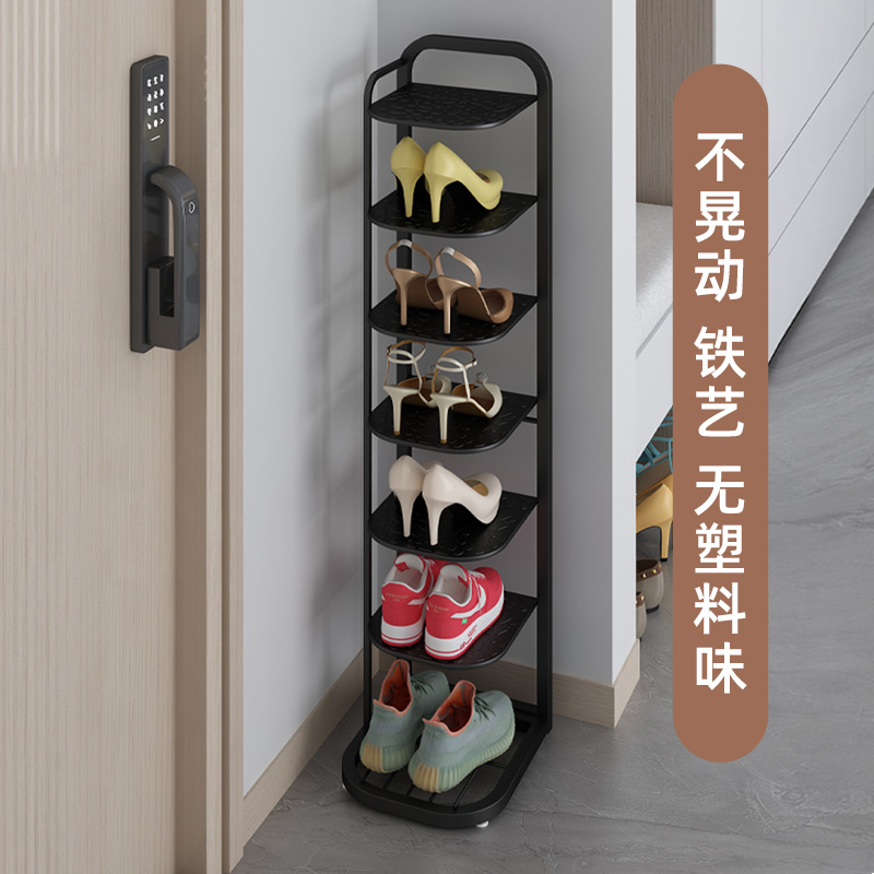 简易家用多层省空间入门鞋架