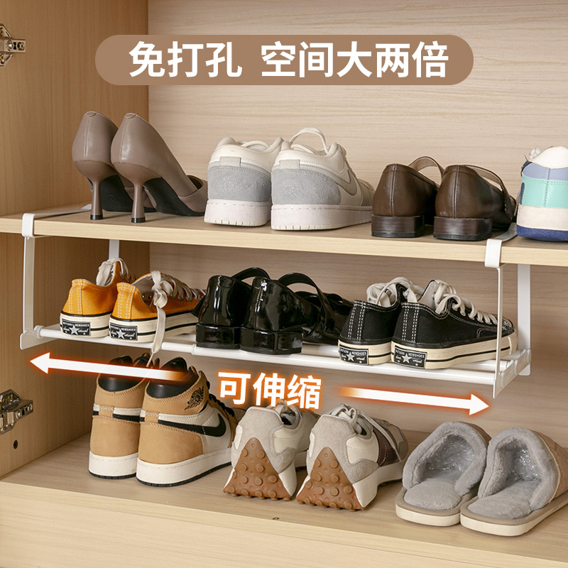 路驼鞋柜分层隔板免安装