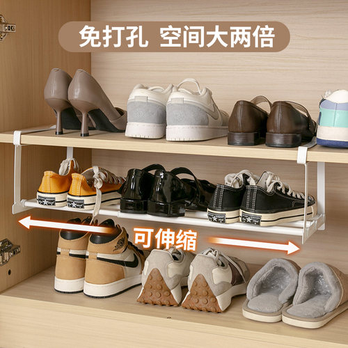 路驼鞋柜分层隔板免安装