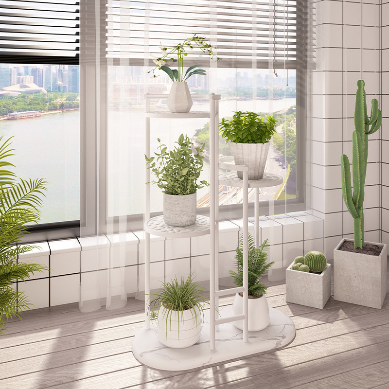 花架子家用阳台多层植物摆放架