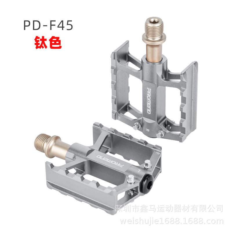 折叠车脚踏LitePro公路车轻量化铝合金CNC培林轴承自行车脚蹬配件