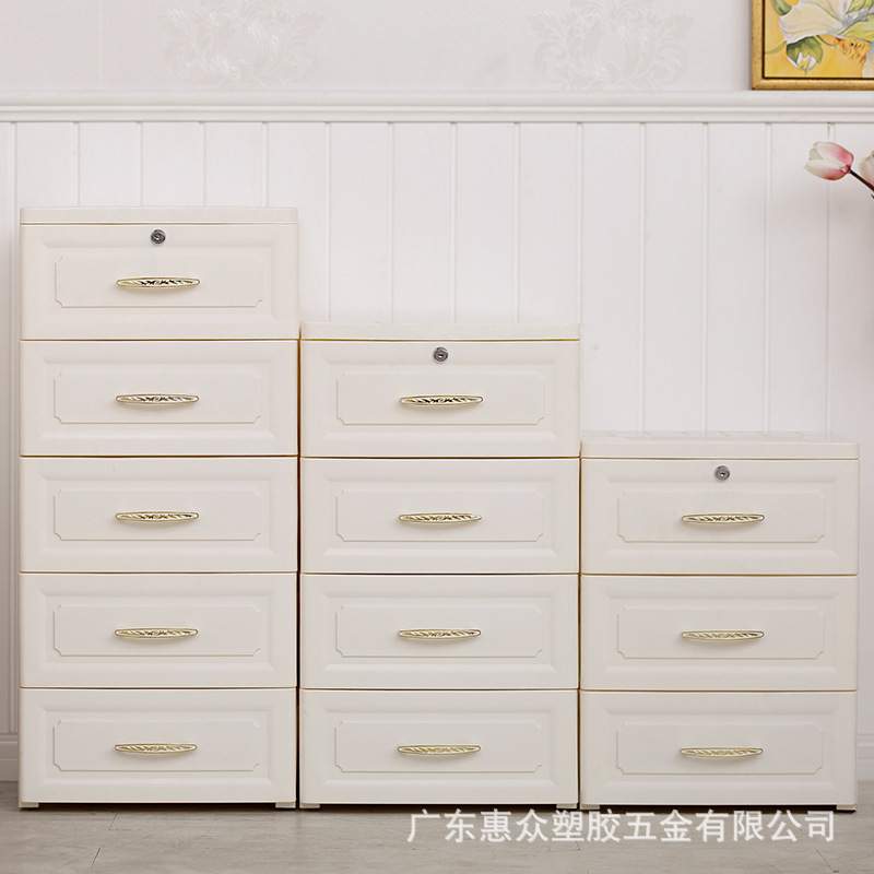 欧式收纳柜38面宽储物柜玩具衣物收纳整理五斗柜卧室床头柜带滑轮