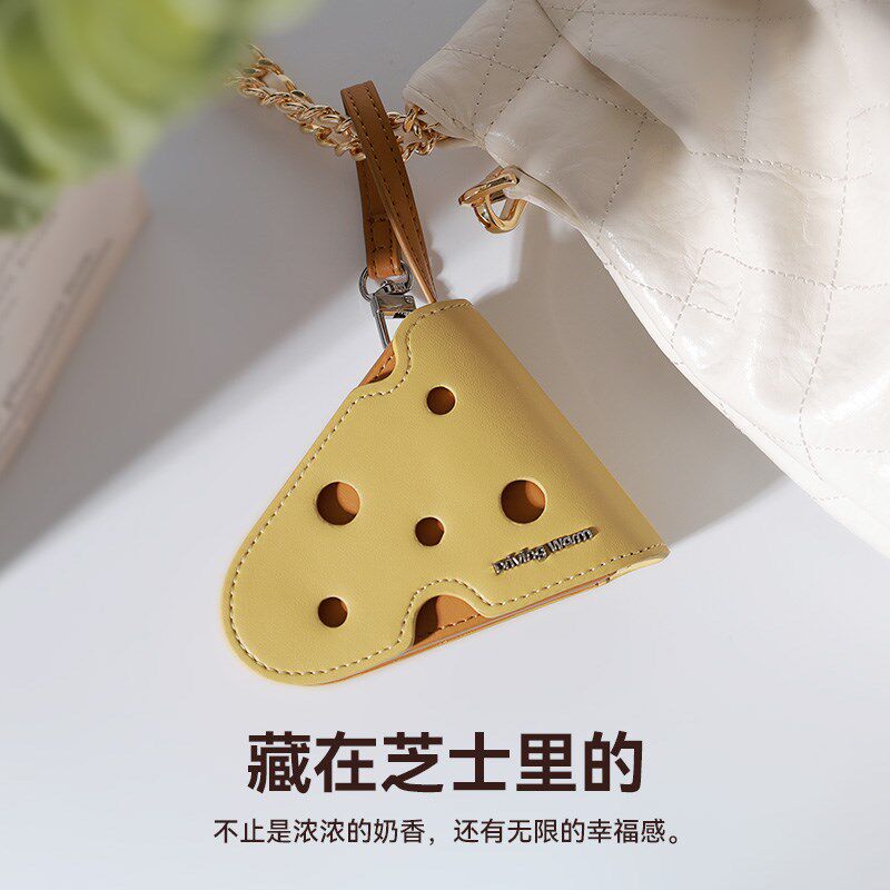 追妙汽车钥匙套通用车载高级感宝马x1大众女性可爱挂件芝士包