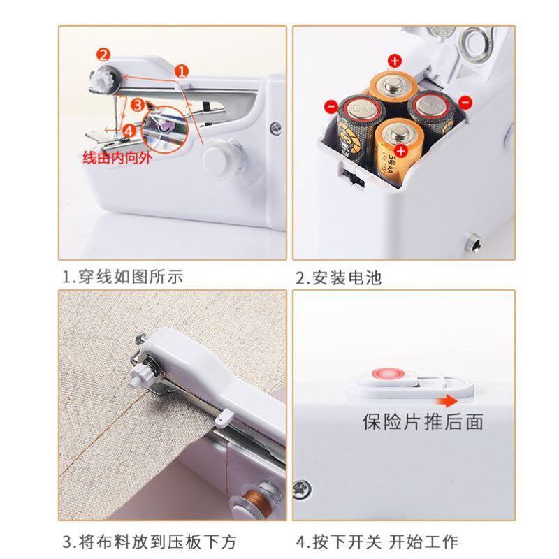 缝纫机工作台家用小型电动家庭台式可锁边迷你带锁边车衣机新款用