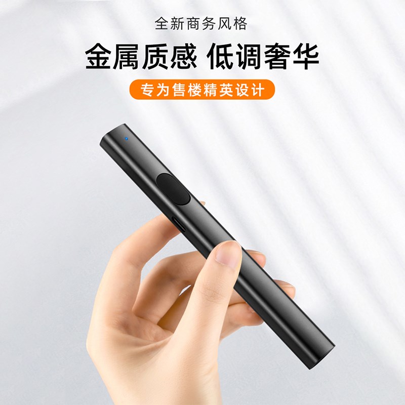 激光笔售楼部激光灯远射强光usb充电直线绿色线条镭射红外线户外