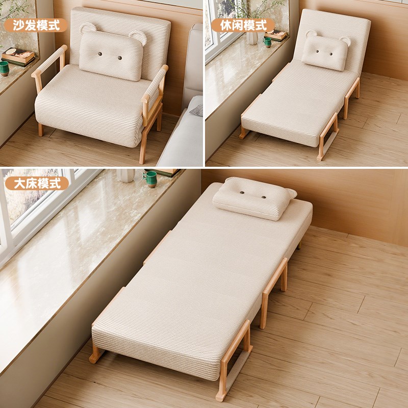 申亚折叠床单人两用多功能小户型客厅卧室家用可折叠沙发床陪护床