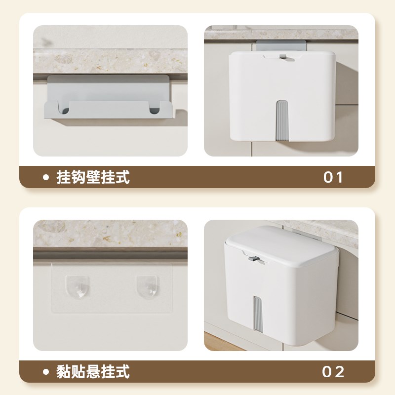 家杰优品可悬挂带盖厨房卫生间厕所小号家用壁挂式垃圾桶自动打包