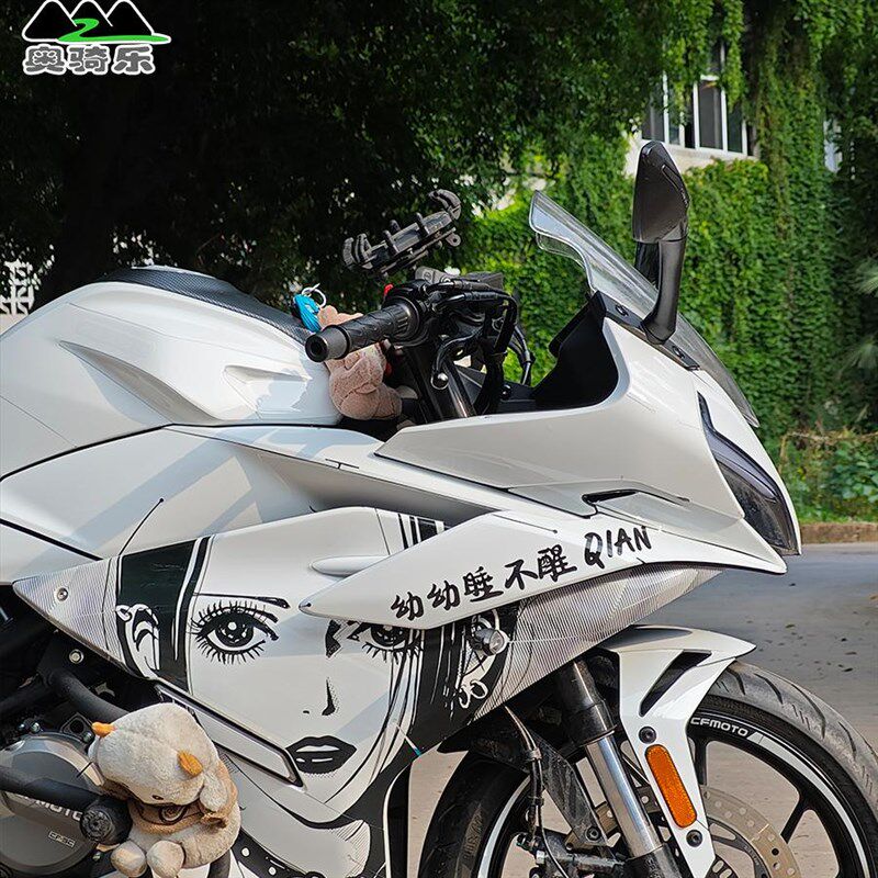 适用2023款春风250SR贴纸版画贴花个性拉花保护膜车衣防水车衣膜