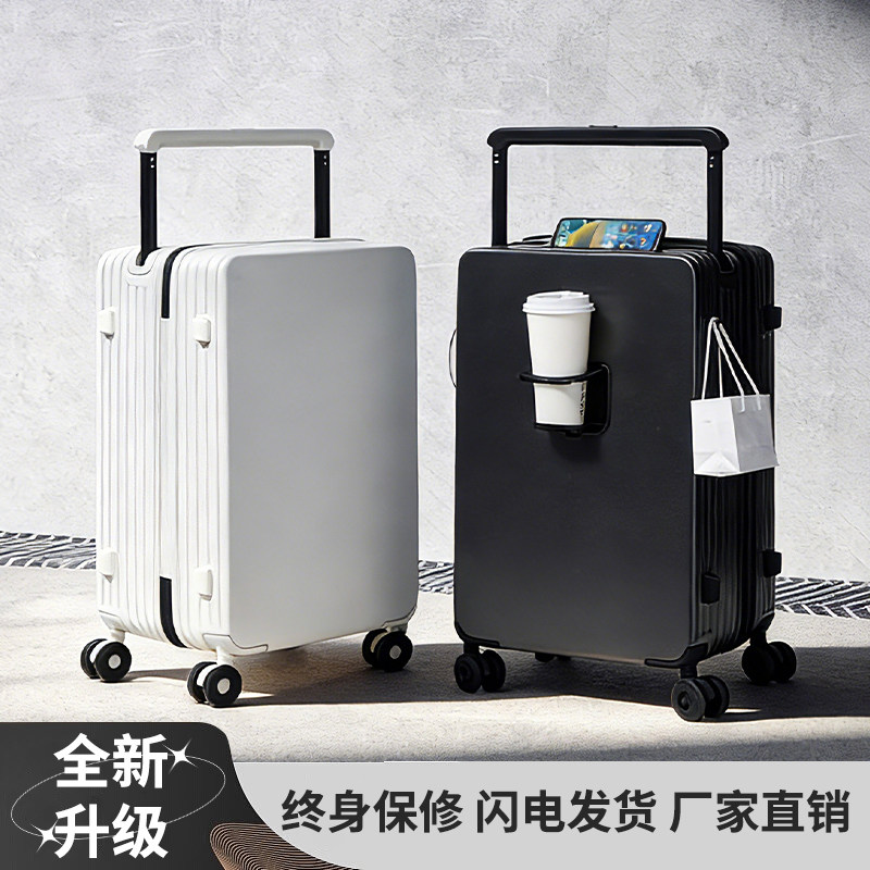 新款中置弹跳宽拉杆行李箱多功能旅行箱37开登机箱静音男24大容量